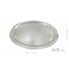 "Large" rectangular tray BSP 35 x 28.5 cm / 13.78 x 11.23 inches